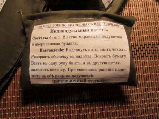 57546371_1699451833533377_77643593756820